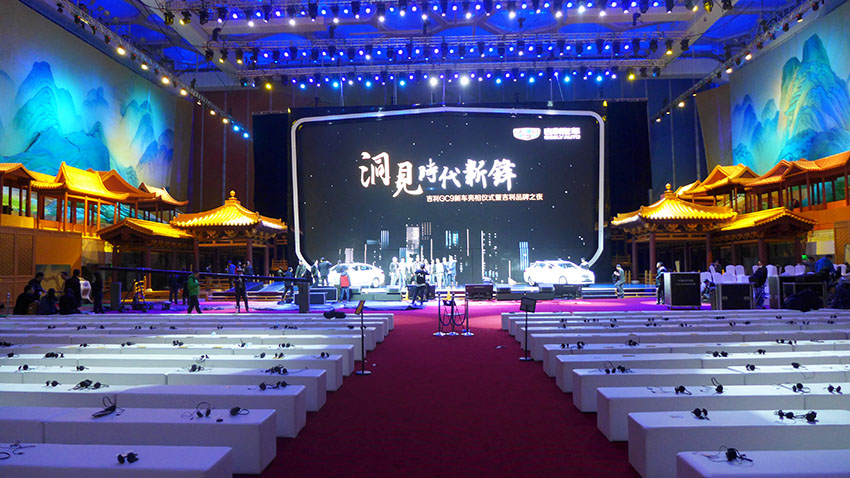 �����³�������