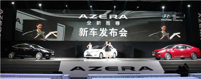 �ִ��³�������