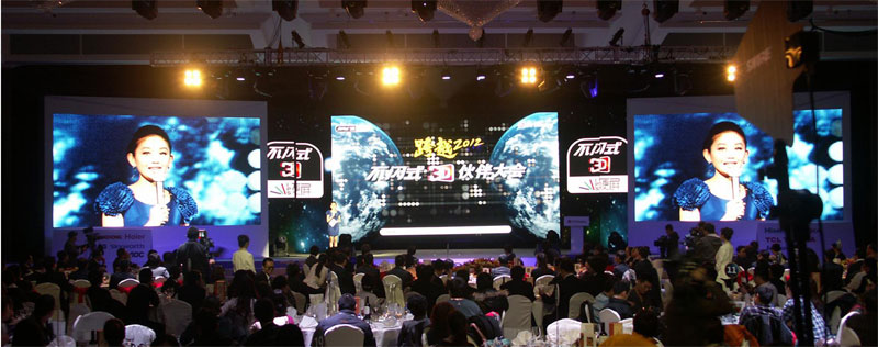 LG����ʽ�����