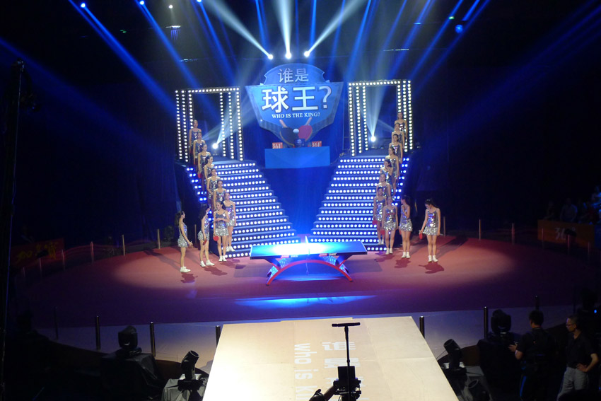 ˭������ƹ�������