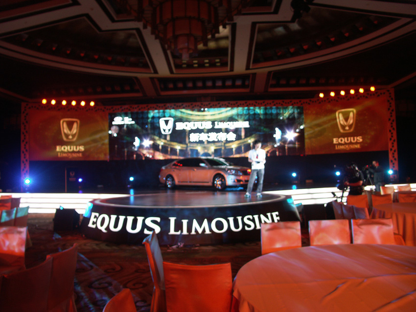 �ִ��ſ��˳�չ