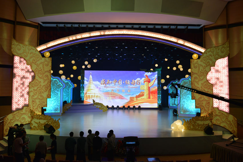 ��֪�й��������